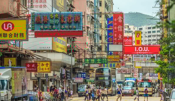 Hong Kong Street