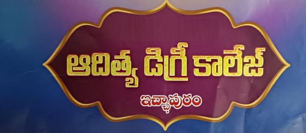 ICHAPURAM ADITYA logo