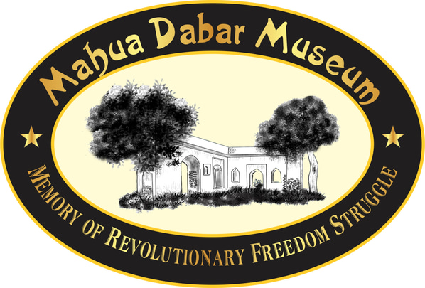 Mahua Dabar Museum logo