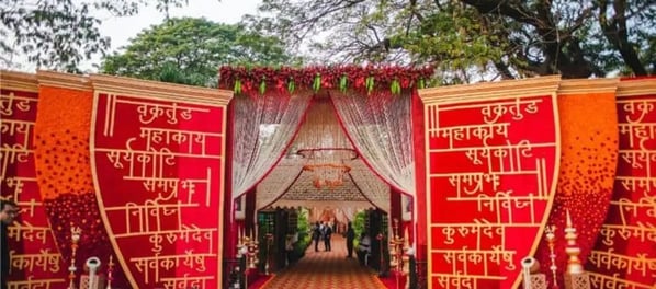 Hotel Kuber Murthal Entrance 1