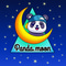 Panda Moon logo