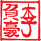 Art By Fu logo