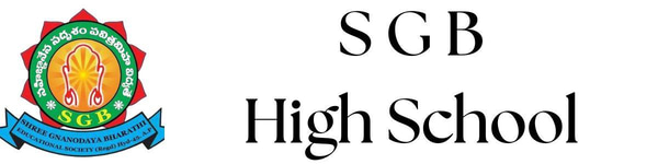 S G B High School logo