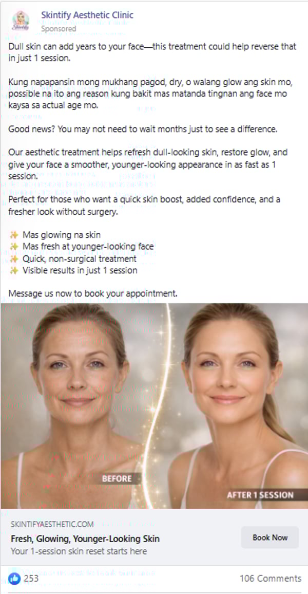 Ad creative sample 1