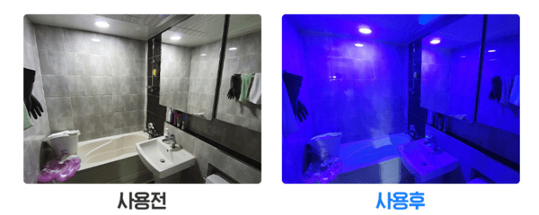 Phòng tắm được lắp đèn LED kháng khuẩn