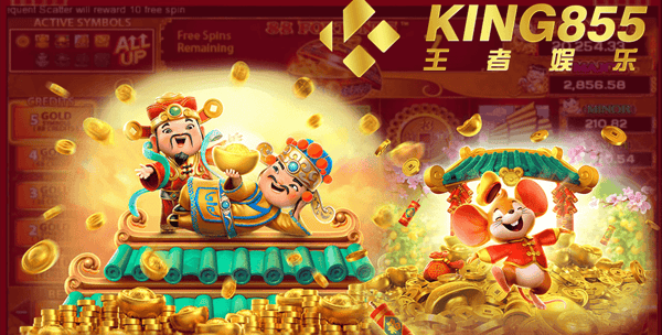 king855 apk