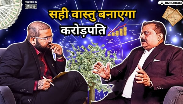 Right Vaastu will make you a millionaire #podcast #vaastu