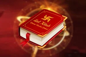 LAL KITAB JYOTISH is a comprehensive astrological solution designed to provide personalized insights