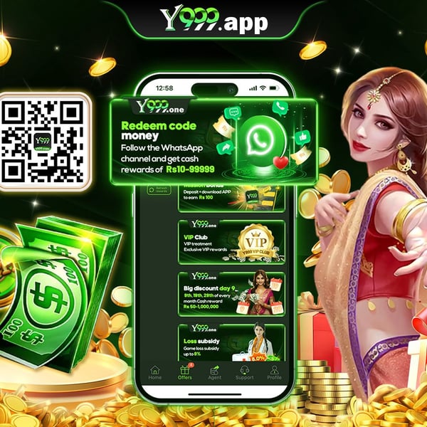 redeem conde screen for y999game.