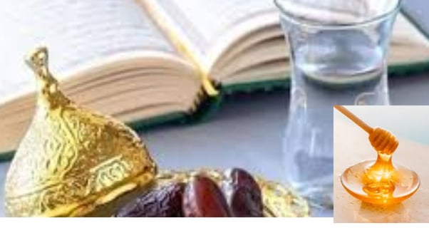 dr hassan alwarraqi way honey and fasting