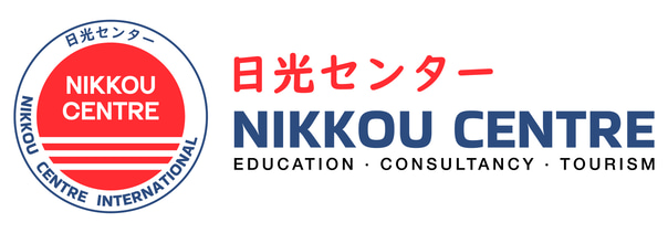 Nikkou centre logo