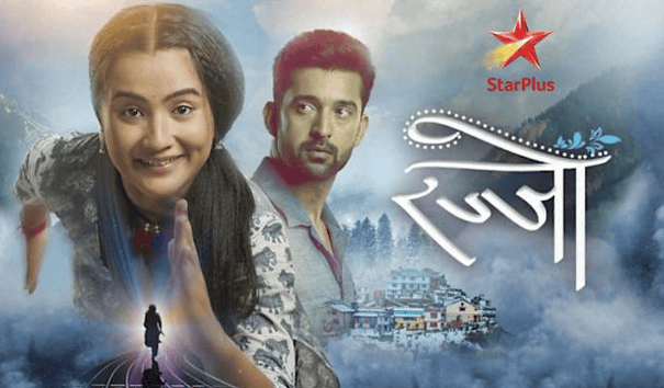 Casting by MJ Films – Rajjo Star Plus TV show promotional banner