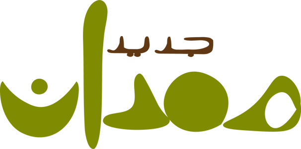 Maadan Jadeed logo