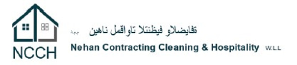 Nehan Contracting, Cleaning & Hospitality WLL logo