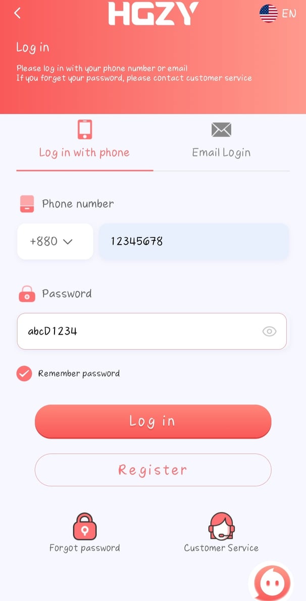 hgzy login