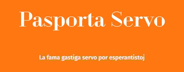 PasportaServo-logo