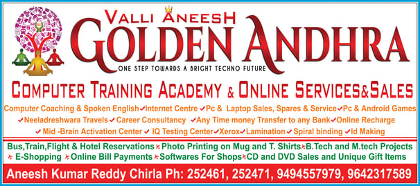 Golden Andhra Computer Training Academy
