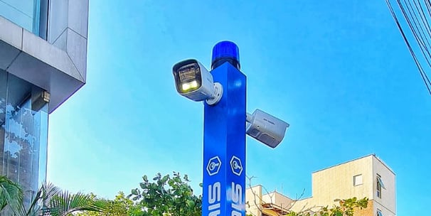 Segurança e Tecnologia