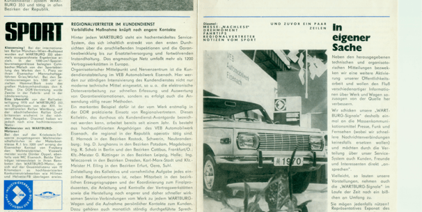 Titelseite der allerersten Ausgabe