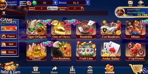 LudoBattle Game Download Pakistan Game 2025