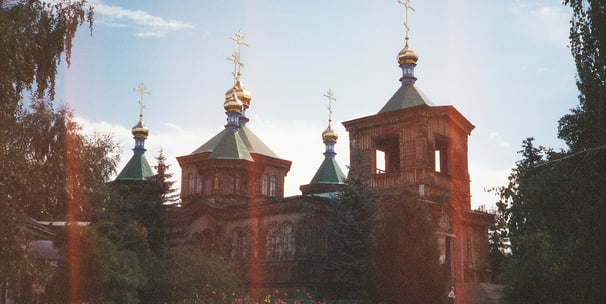 Holy Trinity Cathedral