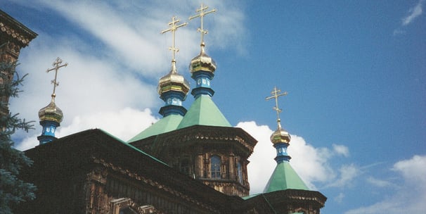 Holy Trinity Cathedral