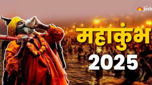 MahaKumbh at Prayagraj