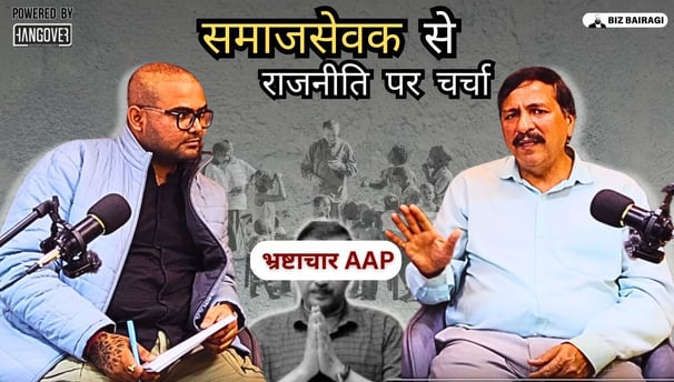 Samaj Sevak Se Rajneeti Pe Charcha #podcast #delhipolitics #samajsevak