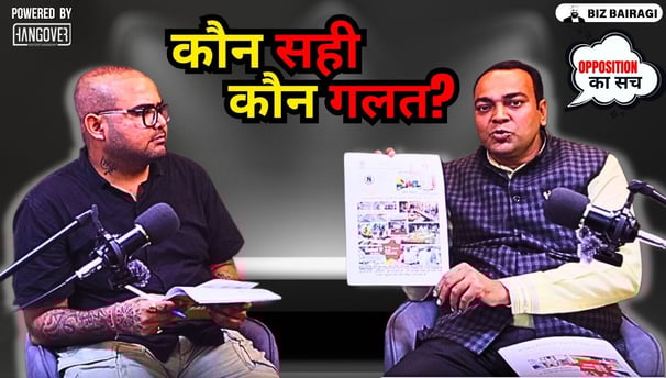 KAUN SAHI KAUN GALAT WITH RAJESH KASHYAP #podcast #business #delhipolitics #polictics