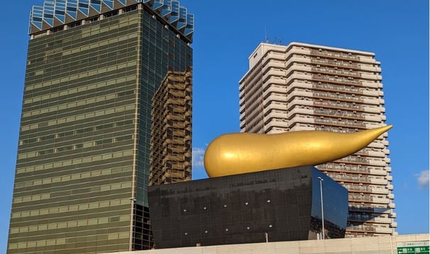Asahi Golden Turd