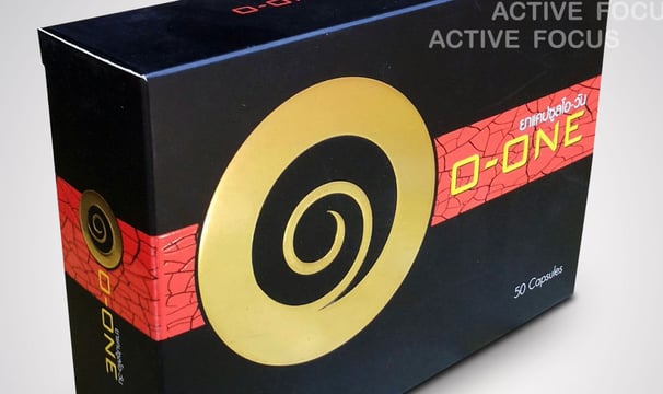 a black hard glossy paper with gold stamp packaging box 