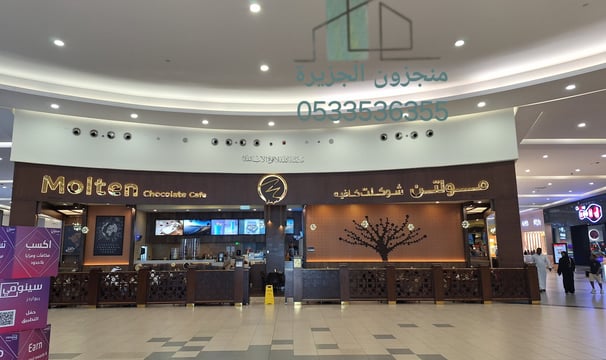 تنفيذ كافيهات تشطيب ديكورات داخلية