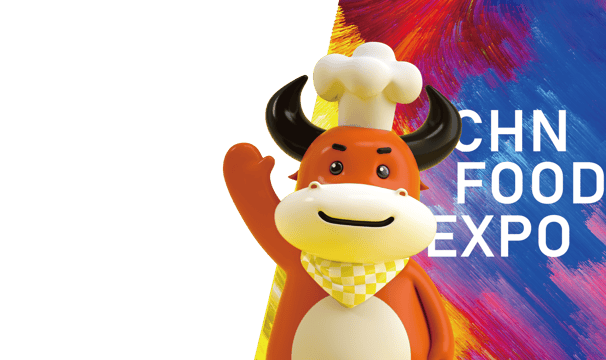 China Food Expo | Industry Chain Exhibition | Huamo Expo