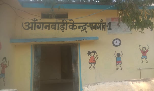 Anganwadi