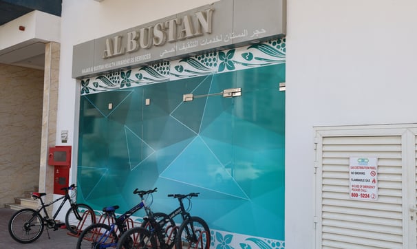 AL bustan Spa in JVC