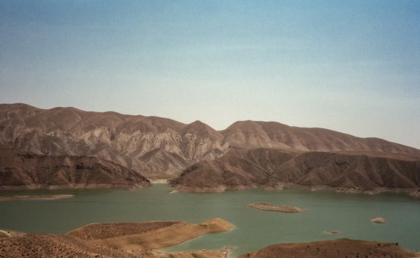 Amat Reservoir