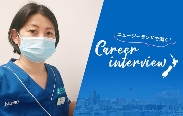 GEKKAN NZによるMiekoのインタビュー記事