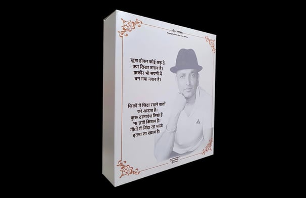 365 Days Calendar, Surmeet Mayyar, Sumit Mayyar, Calendar with quotes. 