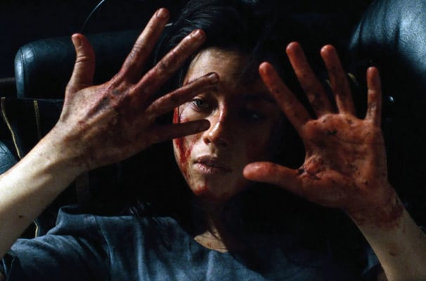 Bloody scene from the 2008 movie Martyrs