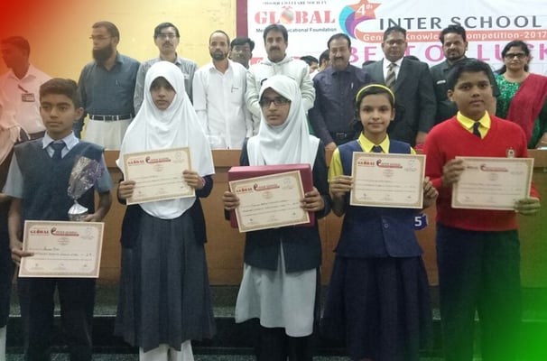 General Knowledge Competitions Educational Event -Siddiqi Welfare Society
