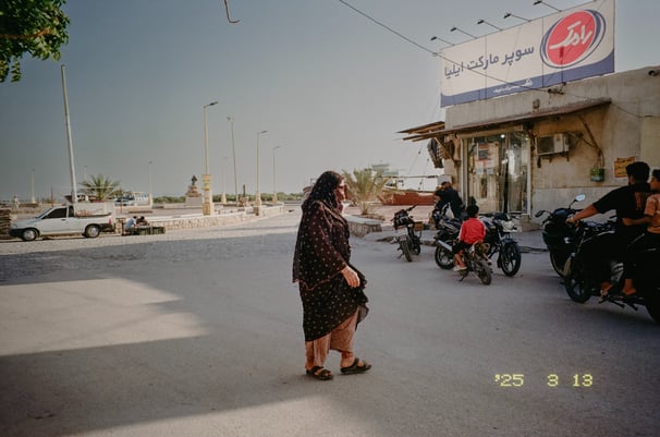 Laft, Qeshm