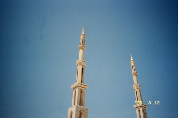 Salakh, Qeshm