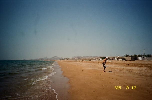 Salakh, Qeshm