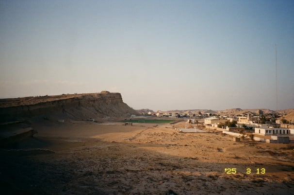Laft, Qeshm