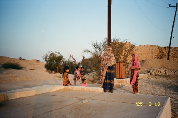 Laft, Qeshm