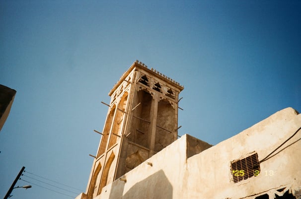 Laft, Qeshm