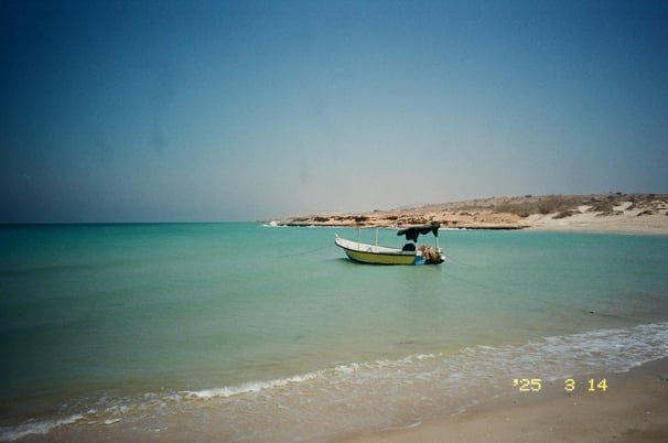 Hengam Island