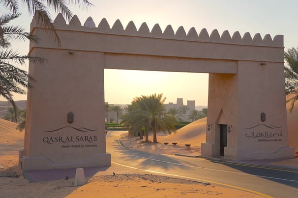 anantara-qasr-al-sarab-arrival-gate