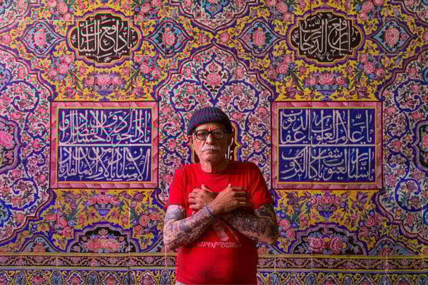 Shayan Sajadian 'Portrait'