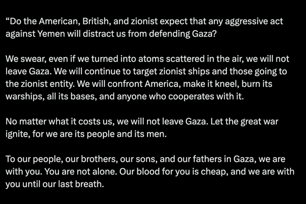 Houthi leadership statement